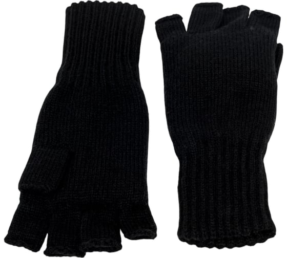 Мужские термоперчатки Heat Holders SKALA, black BSGHH991BLK