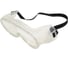 Очки COVERGUARD LUX OPTICAL MONOLUX прозрачные 60590 1