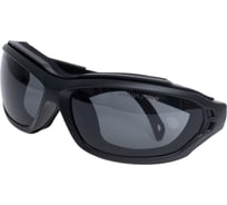 Очки COVERGUARD LUX OPTICAL MADLUX затемненные 60973