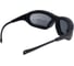 Очки COVERGUARD LUX OPTICAL MADLUX затемненные 60973 3