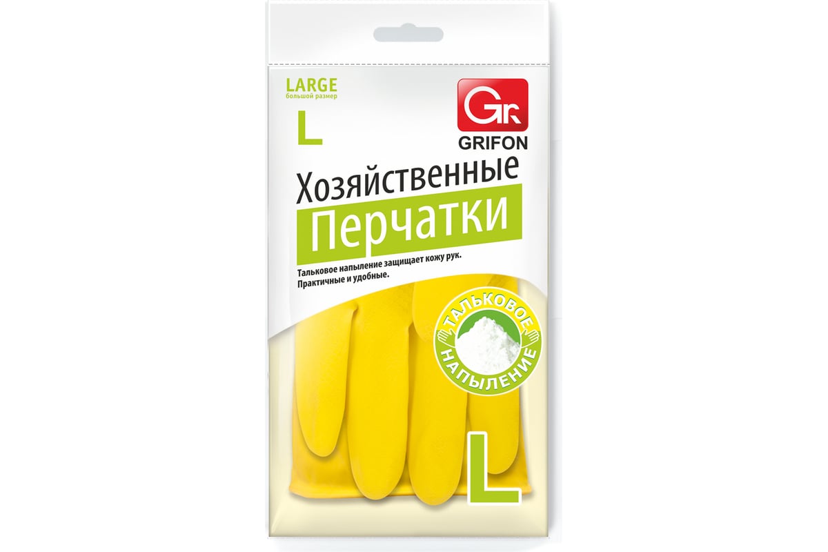 Латексные хозяйственные перчатки Grifon р. L Б0040123 - выгодная цена ...
