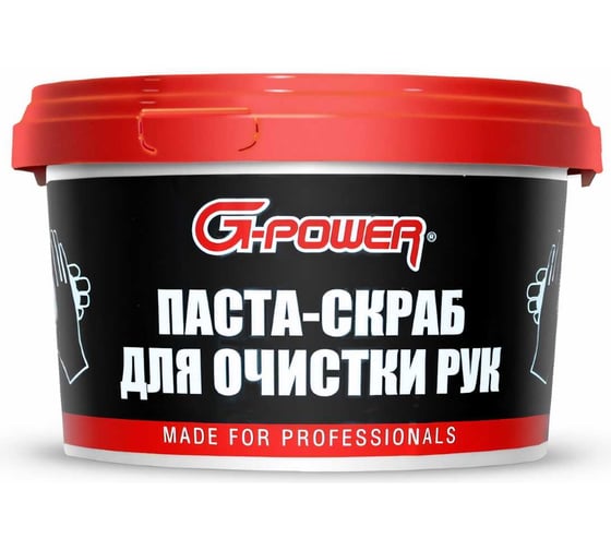 Паста-скраб для очистки рук G-POWER 650 мл GP-650