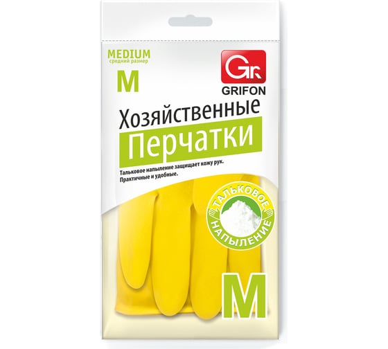 Латексные хозяйственные перчатки с хлопковым напылением Grifon р. M Б0040122