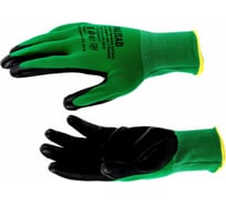Маслобензостойкие полиэфирные перчатки с чёрным нитрильным покрытием Palisad L, 15 класс вязки 67865