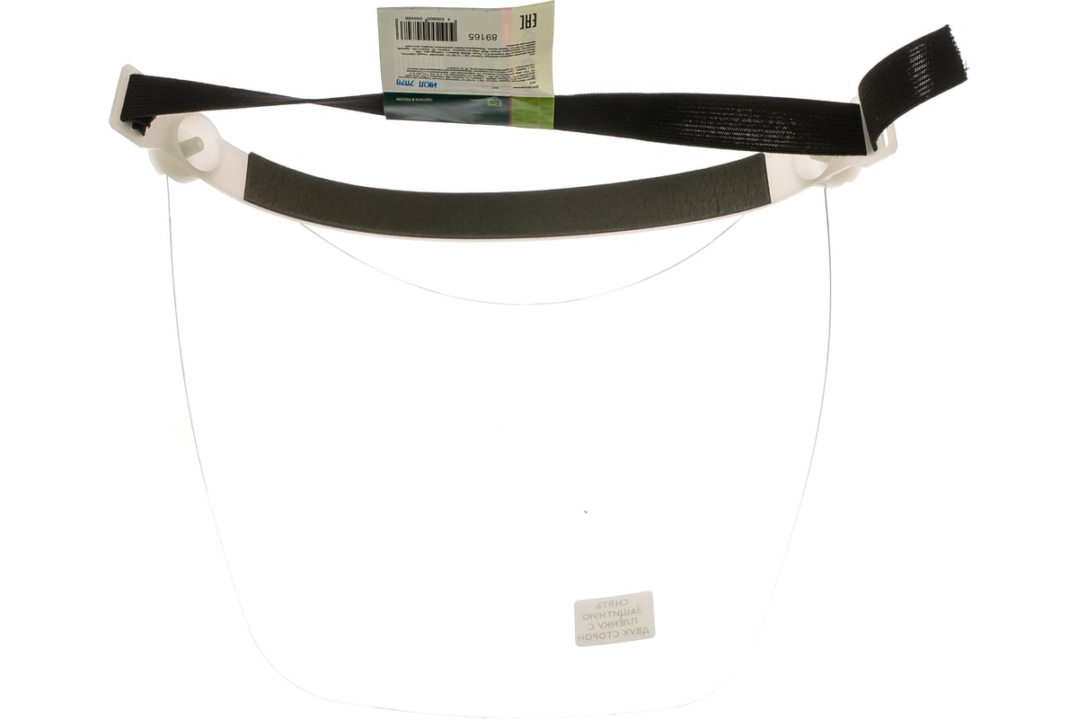 Защитный лицевой щиток СИБРТЕХ СВОНА 230.1 1S НБТ-01 ЭКОНОМ Россия ...