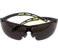 Очки COVERGUARD TIGER MEDIUM затемненные 6TIMS00