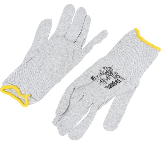 Перчатки COVERGUARD EUROLITE EST70 белые, размер 10 1EST70