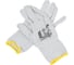 Перчатки COVERGUARD EUROLITE EST70 белые, размер 10 1EST70 1