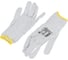 Перчатки COVERGUARD EUROLITE EST70 белые, размер 10 1EST70 2