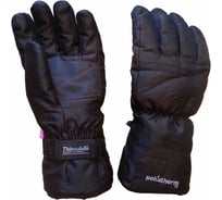 Перчатки с электроподогревом Pekatherm 31x11x9 см GU91L