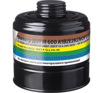 Фильтр ДОТ М 600 марки А1В2Е2К2NOP3 R D 102-011-0015