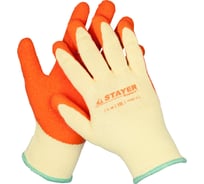 Перчатки Stayer EXPERT L-XL 11407-XL