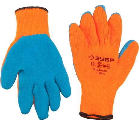 Утепленные, акриловые перчатки с рельефным латексным покрытием Зубр ЭКСПЕРТ 10 класс, сигнальный цвет, р.L-XL 11465-XL
