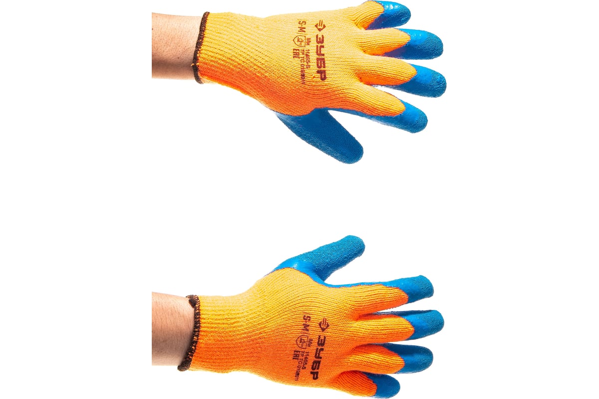 Утепленные, акриловые перчатки с рельефным латексным покрытием Зубр .