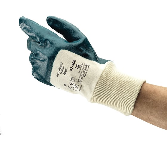 Перчатки от механических повреждений Ansell ActivArmr Hylite 47-400-7