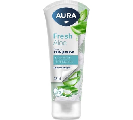 Крем для рук увлажняющий AURA beauty с глицерином и экстрактом алоэ, 75 мл кк/24 933252
