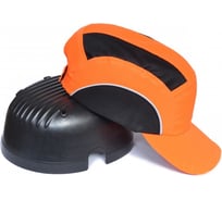 Каскетка летняя MILL "люкс" цвет "оранжевый" 4687204569296