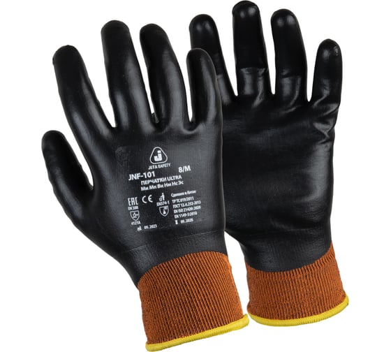 Перчатки с полным нитриловым покрытием Jeta Safety р. 9/l JNF-101-L