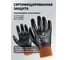 Перчатки с полным нитриловым покрытием Jeta Safety р. 9/l JNF-101-L 9