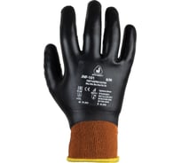 Перчатки с полным нитриловым покрытием Jeta Safety р. 10/xl JNF-101-XL 31700469