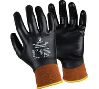 Перчатки с полным нитриловым покрытием Jeta Safety р. 11/xxl JNF-101-XXL