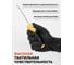 Перчатки нитриловые ультрапрочные Jeta Safety 100 шт (50 пар), 0,15 мм, р. 10/XL JSN910 3