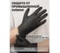 Перчатки нитриловые ультрапрочные Jeta Safety 100 шт (50 пар), 0,15 мм, р. 10/XL JSN910 5
