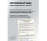Перчатки нитриловые ультрапрочные Jeta Safety 100 шт (50 пар), толщ.0,15 мм, разм.11/XXL JSN911 19
