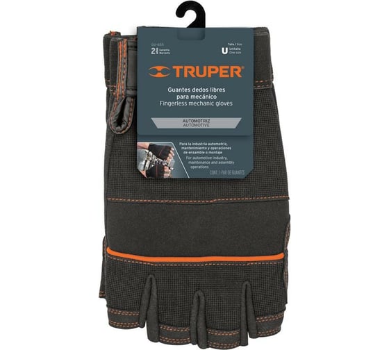 Защитные рабочие перчатки Truper GU-655 13195