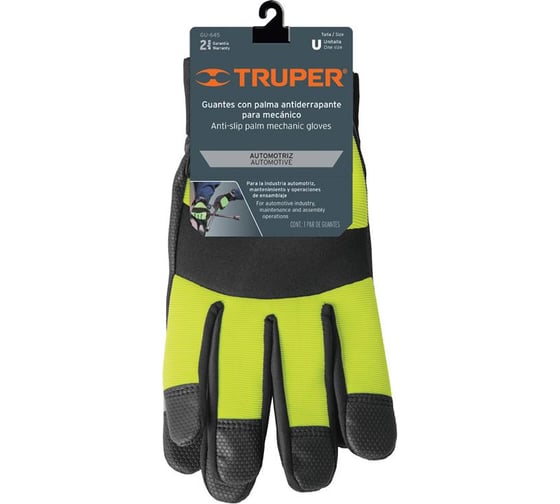 Защитные рабочие перчатки Truper GU-645 13194
