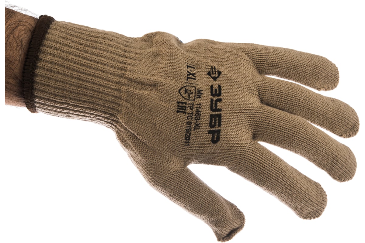 Утепленные, акриловые перчатки с защитой от скольжения Зубр ЭКСПЕРТ 10 .