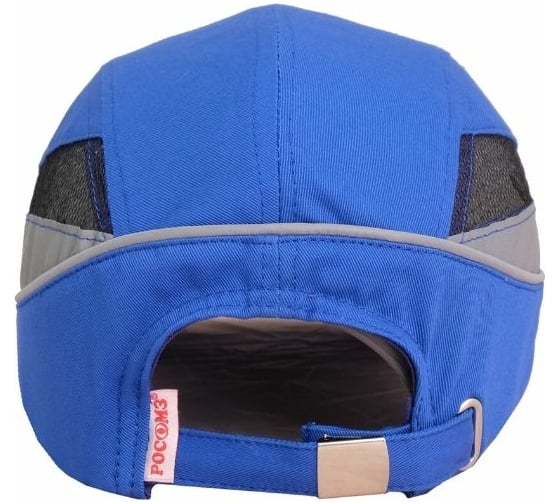 Защитная каскетка РОСОМЗ RZ BioT CAP голубая 92213