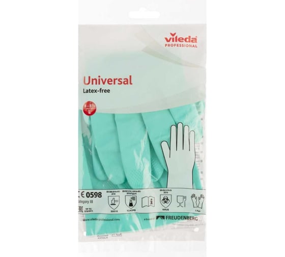 Универсальные нитриловые перчатки Vileda Professional, зеленый, L 100802 1
