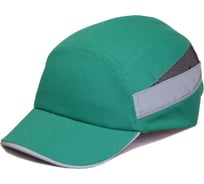 Защитная каскетка РОСОМЗ RZ BioT CAP зеленая 92219
