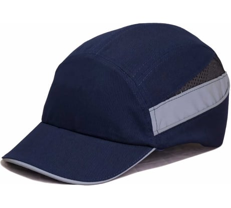 Защитная каскетка РОСОМЗ RZ BioT CAP синяя 92218