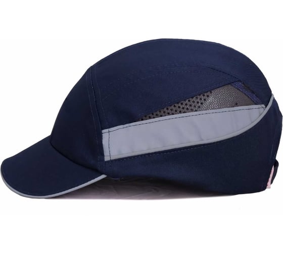 Защитная каскетка РОСОМЗ RZ BioT CAP синяя 92218
