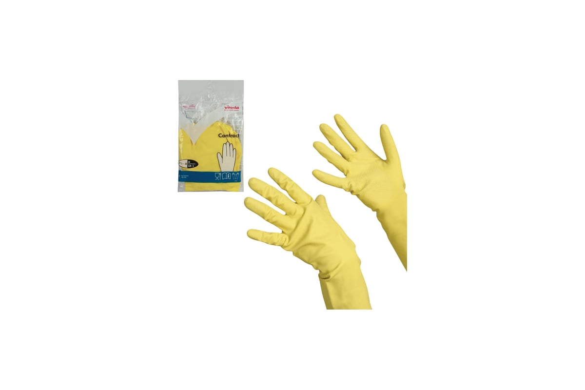 Хозяйственные перчатки Vileda Professional резиновые с х/б напылением ...