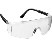 Защитные очки STAYER GRAND 2-110461_z01