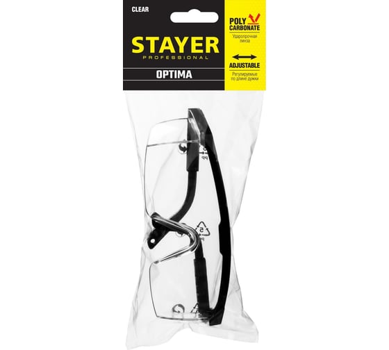 Защитные очки STAYER OPTIMA 2-110451_z01