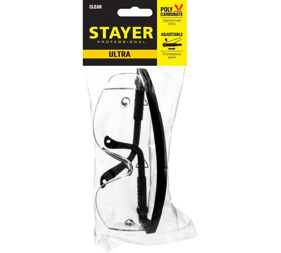 Защитные очки STAYER ULTRA 2-110481_z01