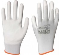 Перчатки MASTER COLOR белые, полиэстер с обливкой из полиуретана, водоотталкивающие, размер XL/10 30-4019