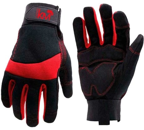 Защитные перчатки Система КМ модель 222 размер xl lo50089 KM-GL-EXPERT-222-XL