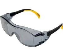 Защитные открытые очки Denzel поликарбонатные, увеличенная дымчатая линза, регулируемые дужки 89203