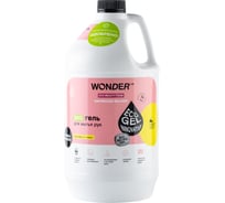 Гель для мытья рук WONDERLAB Bathroom Waaave грейпфрут и лимон WL3780BW3