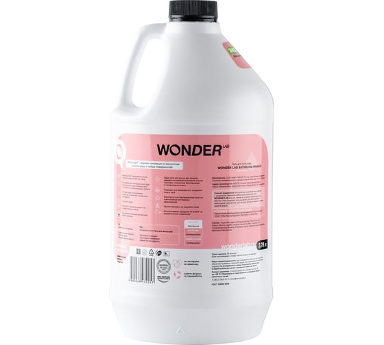 Гель для мытья рук WONDERLAB Bathroom Waaave нейтральный WL3780BWN