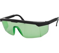 Очки лазерные Ermenrich (Эрменрих) verk gg30 зеленые 83089
