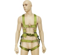 Страховочная привязь ООО СИЗ спанти антистатик 2052