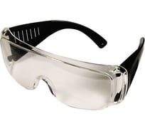 Защитные очки USP открытые 12222