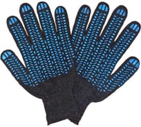 Трикотажные перчатки ПРОМПЕРЧАТКИ с ПВХ "протектор", 6 нитей, 10 класс, черные, 100 пар в упаковке ПП-27770/100