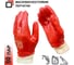 Перчатки маслобензостойкие х/б с ПВХ покрытием Master-Pro® МЕССИ, размер 10 (L-XL), 50 пар 7420-CPVC-M10-50 1
